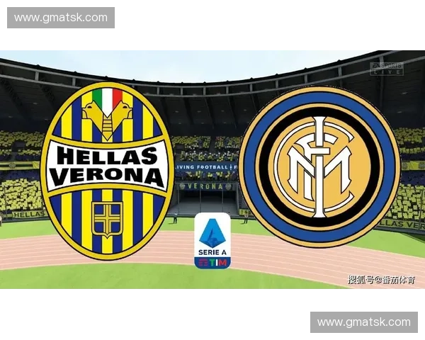 国际米兰足球俱乐部辉煌征程与蓝黑军团百年荣耀传承解析