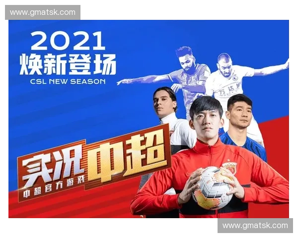 S15LEC代表队奋勇出征展现团魂实力书写电竞赛场新篇章