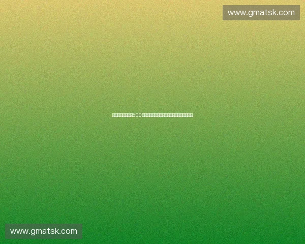 竞彩足球比分直播500即时比分分析助你掌握比赛动态预测精准结果