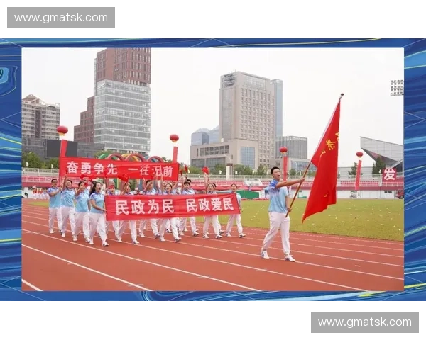 以石景山体育场为核心打造全民健身与城市活力融合发展新地标